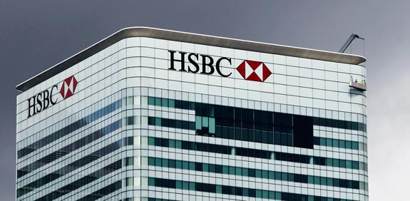 בנק HSBC / צלם: רויטרס